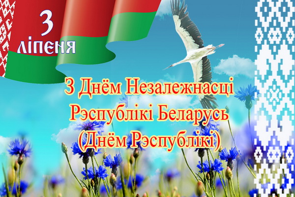 Отчеты о проведенных мероприятиях СДК/СК - Михайловский Центр Культуры